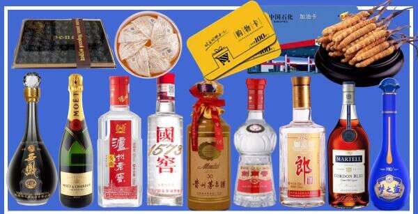 眉山青神县友才烟酒经营部