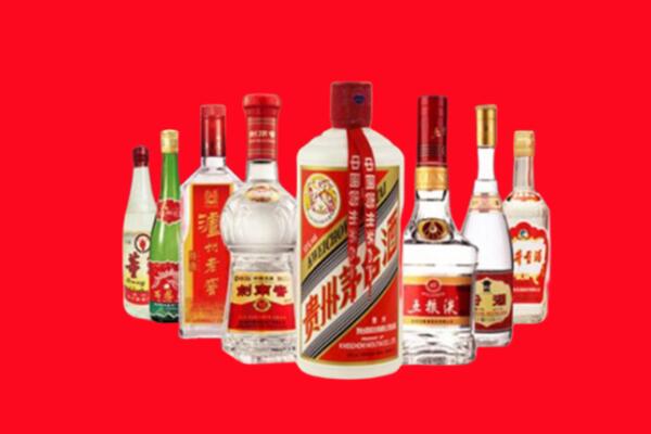 眉山青神县回收名酒