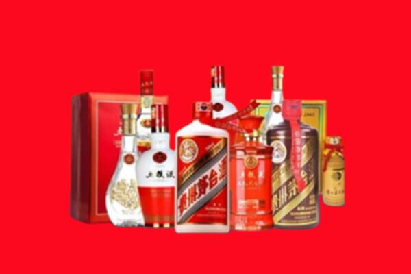 收购行情：眉山青神县名酒回收值多少钱？