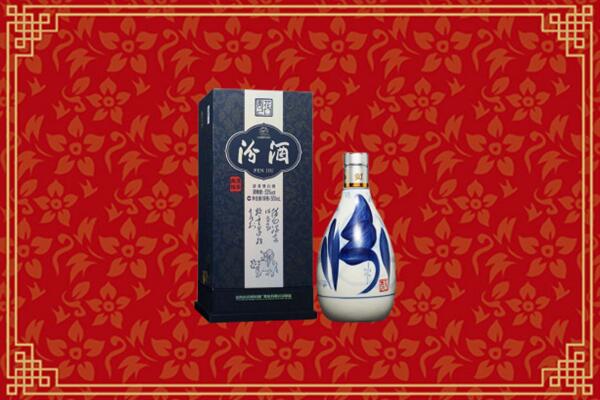 高价求购：眉山青神县回收汾酒