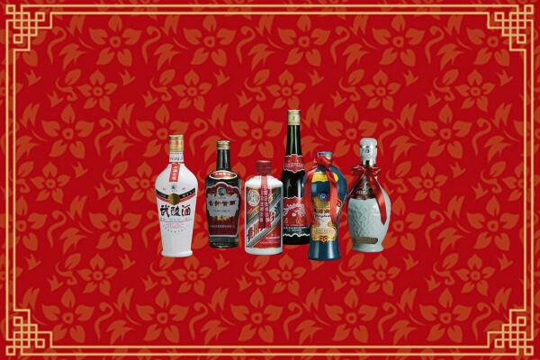 高价求购：眉山青神县回收白酒