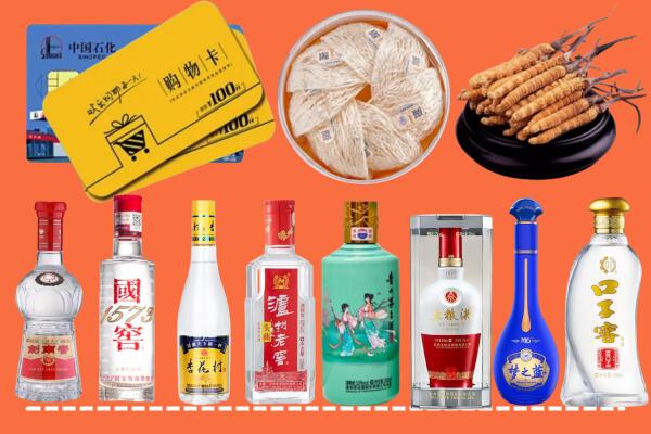 眉山青神县烟酒回收虫草
